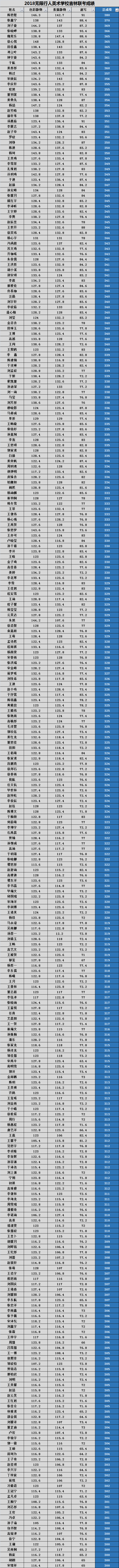 未标题-1-恢复的.jpg